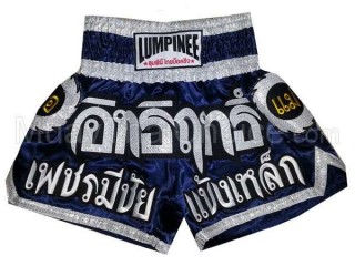 LUMPINEE タイボクシングパンツ ムエタイ パンツ : LUM-033 紺