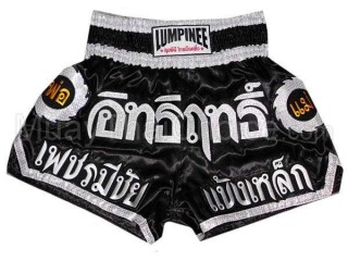 Lumpinee キックパンツ キッズ  : LUM-002-K