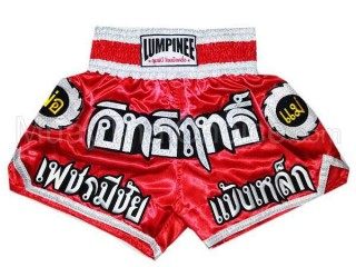 Lumpinee キックパンツ キッズ  : LUM-016-K