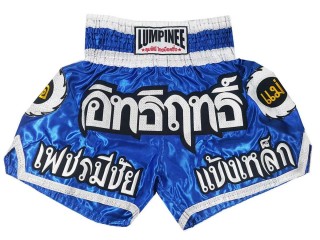 Lumpinee キックパンツ キッズ  : LUM-015-K